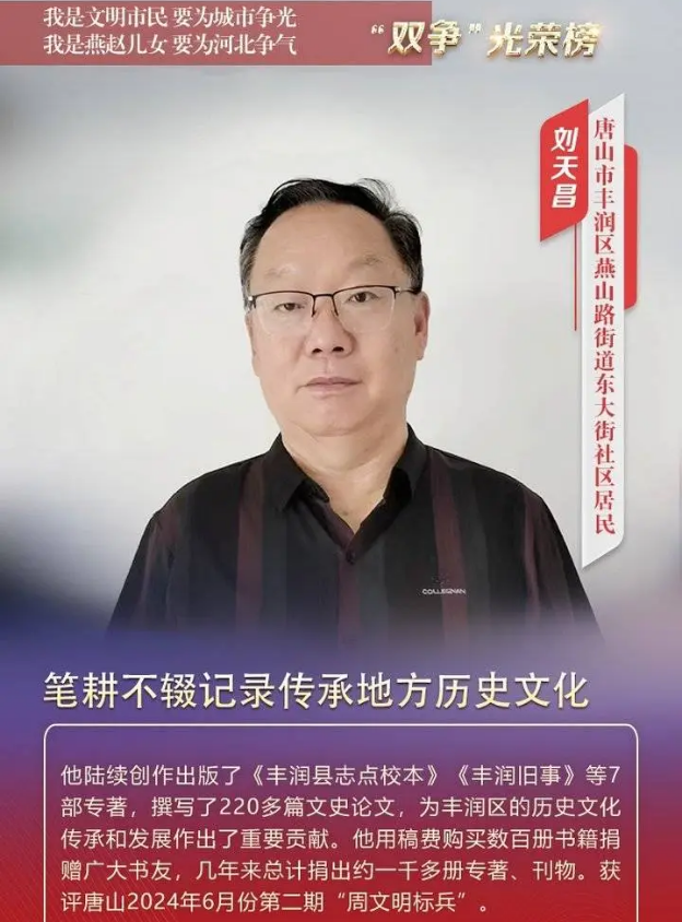 微信圖片_20240905105022.png